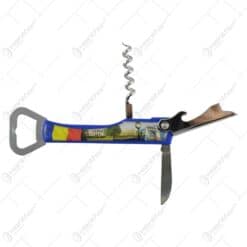 Desfacator multifunctional - Design Romania - 2 modele