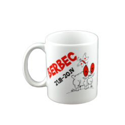 Cana ceramica 300 ml Zodiac "Berbec" in cutie decorativa