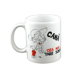 in cutie decorativa - Funny Mug