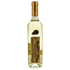 Vin alb 750 ml "Nevnapod alkalmabol szeretettel!" cu eticheta din pluta - Laser