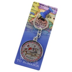 Breloc din metal "Romania" 4x10 CM