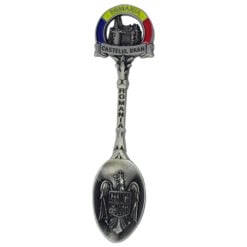 Lingura decorativa realizata din metal - Design cu stema Romaniei si Castelul Bran - 2 modele