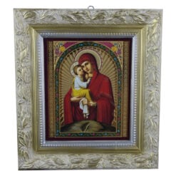 Plachet ipsos Maria cu pruncul 24x27 CM