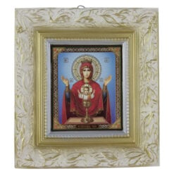 Plachet ipsos Maria cu pruncul 14x17 CM