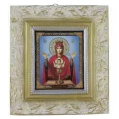 Plachet ipsos Maria cu pruncul 14x17 CM