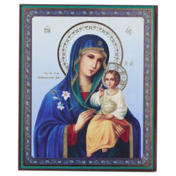 Icoana pe lemn 15x18 CM