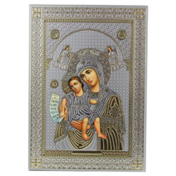 Icoana pe lemn Relief 33x47 CM