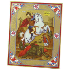 Icoana pe lemn 17x21 CM