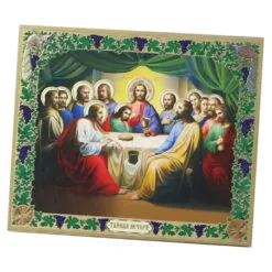 Icoana pe lemn Relief 15x18 CM