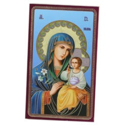 Icoana pe lemn 9x15 CM