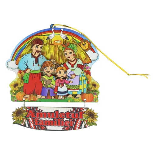 Magnet de frigider din lemn 9 CM