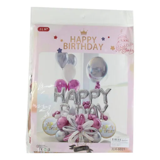 Set aranjament party cu baloane Happy Birthday