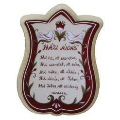 Pereche de dansatori/Lalea