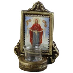 Maria cu pruncul