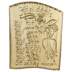 Tablou sculptat din lemn "Hazi Aldas" 28x36 CM