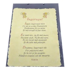 Diploma decor marime A4 diferite modele