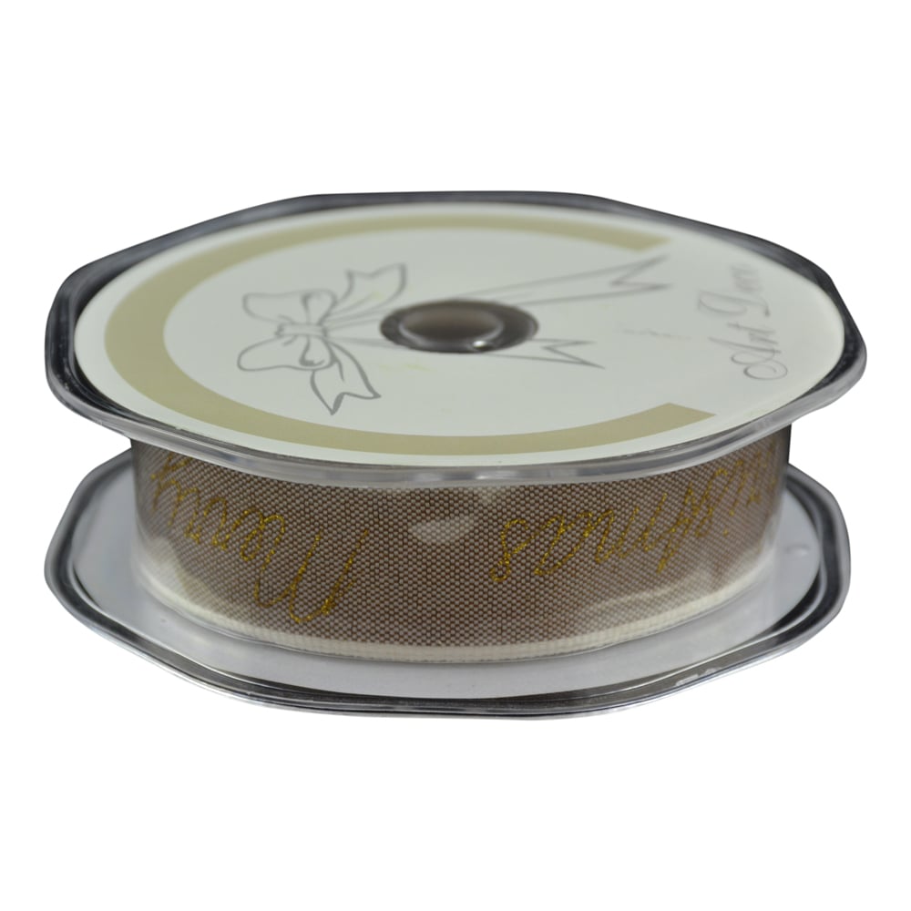 Panglica realizata din material textil (25mm x 10m) - Merry Christmas (Model 3) Panglica realizata din material textil (25mm x 10m) - Merry Christmas (Model 3)