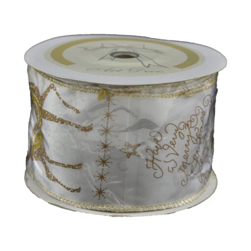 Panglica decorativa realizata din matase - Design cu ren (Model 2)