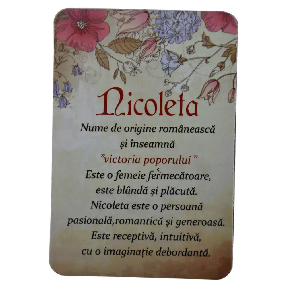 Magnet pentru frigider personalizat cu nume - Design inscriptionat