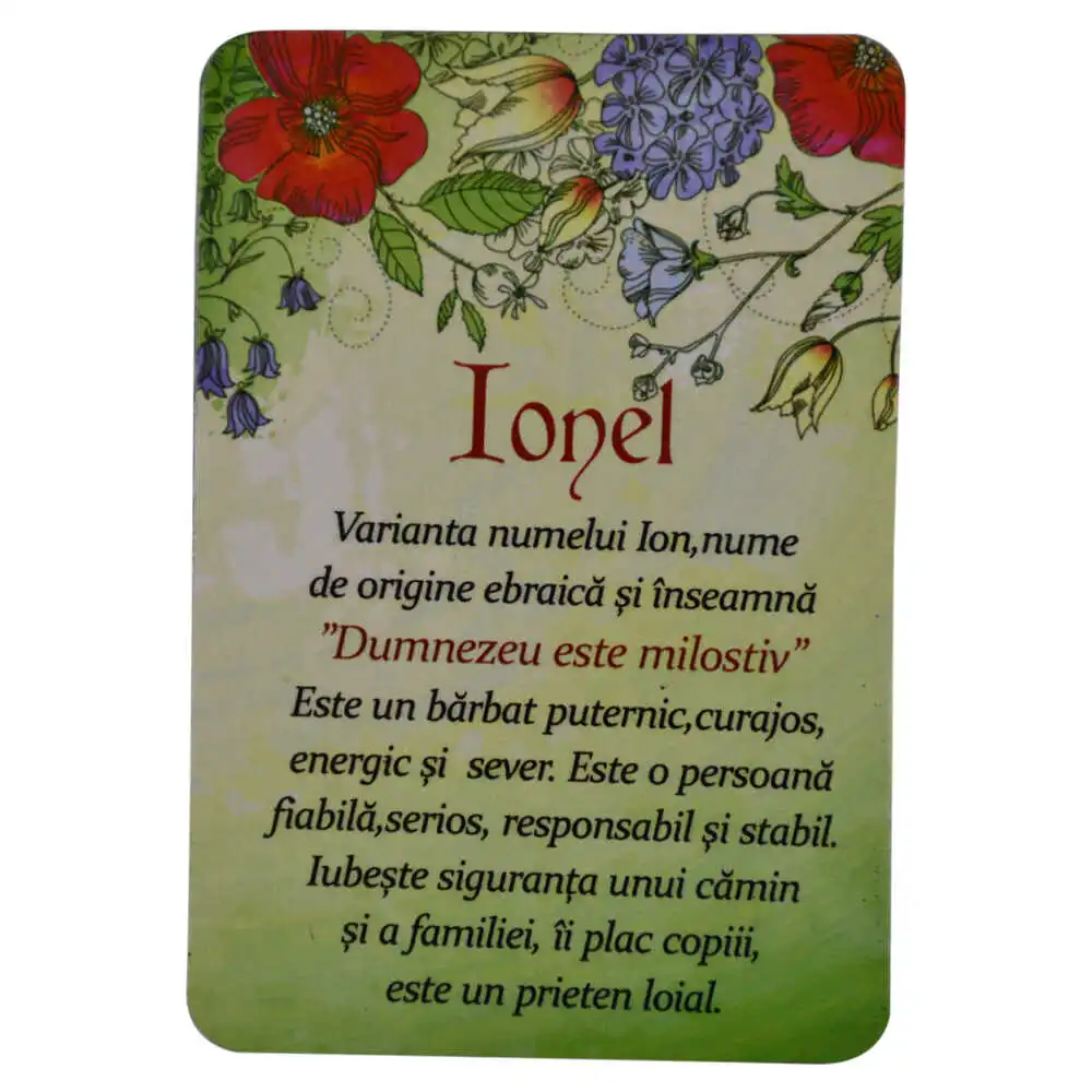 Magnet pentru frigider personalizat cu nume - Design inscriptionat