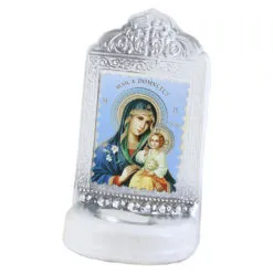 ''Maica Domnului