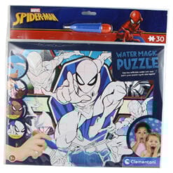 Joc puzzle watercolor 30 piese