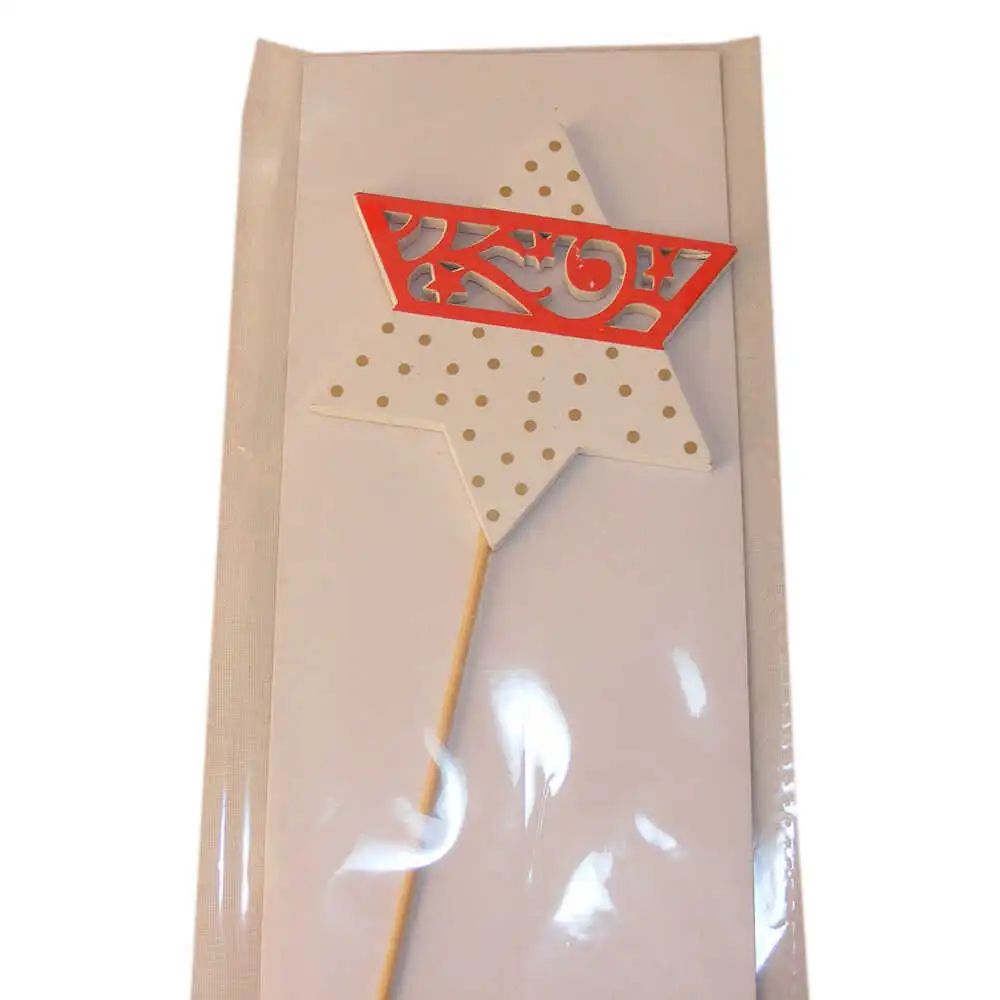 Pick decoratiune de craciun realizat din lemn - Design Steluta Pick decoratiune de craciun realizat din lemn - Design Steluta