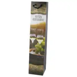 Punga cadou bauturi din hartie 8x38 CM - Isten eltessen!