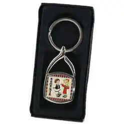 Breloc din metal Romania