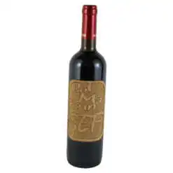 Vin rosu 750 ml "Cel mai bun Sef"