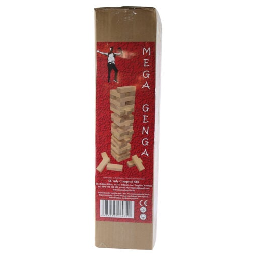 Joc Jenga Mega din lemn natur 3+