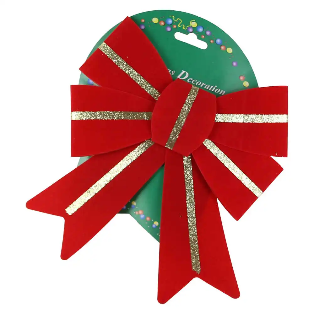 Fundita pentru brad Fundita pentru brad