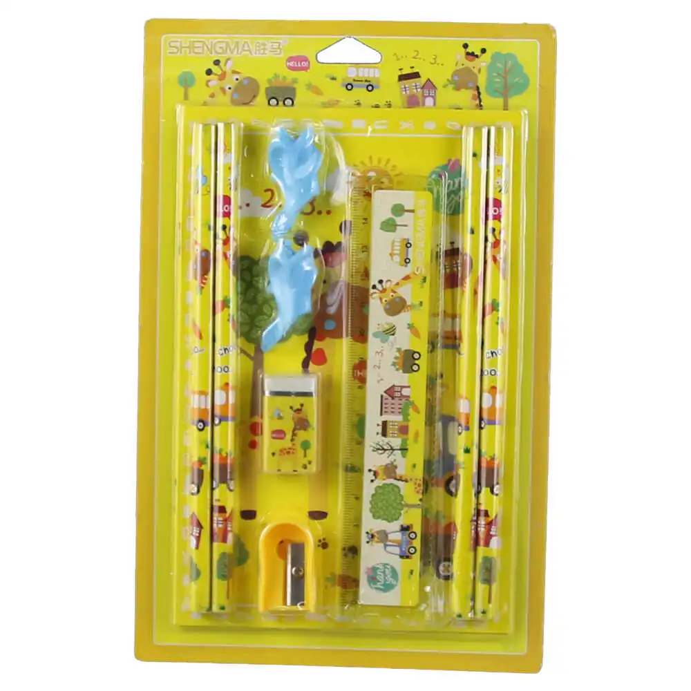 Set rechizite scolare
