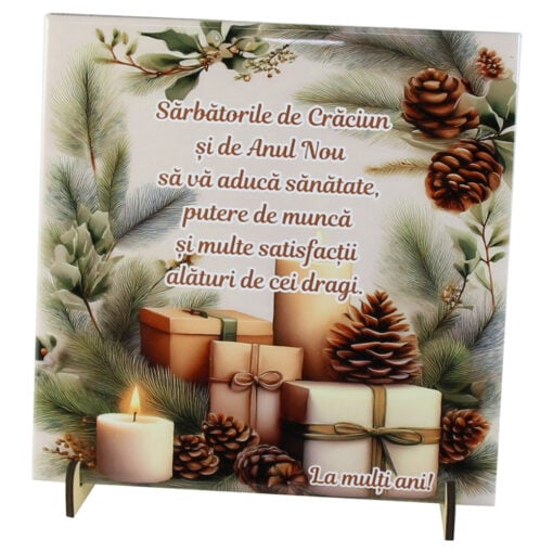 Placa decorativa "Sarbatorile de Craciun..." 20x20 CM