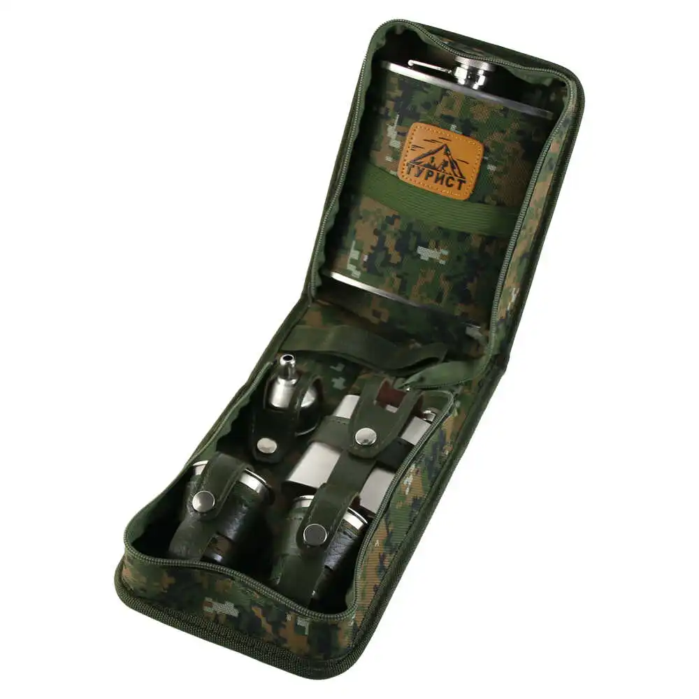 Plosca cu accesorii Plosca cu accesorii