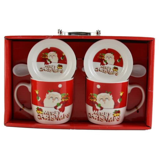 "Merry Christmas"