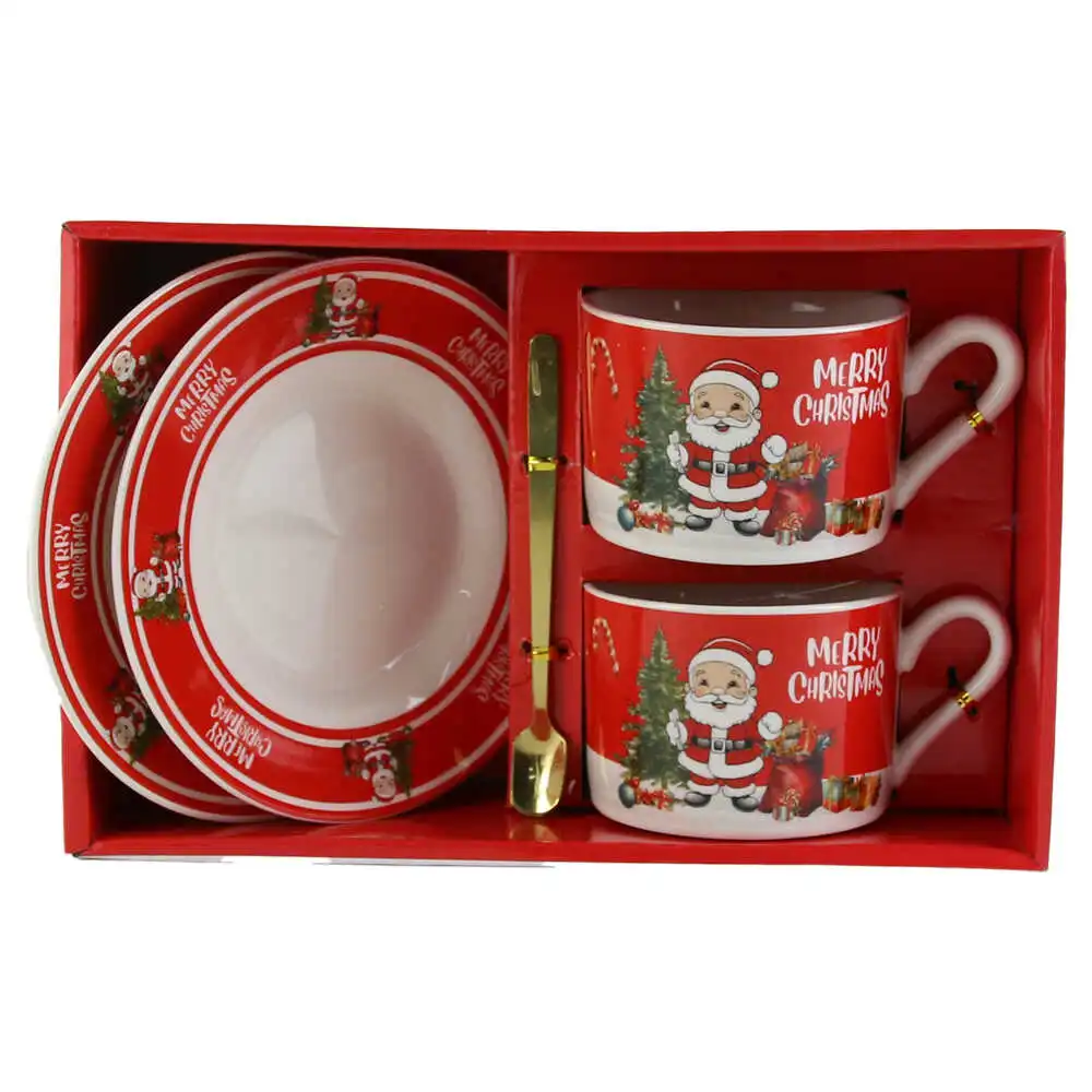 "Merry Christmas"