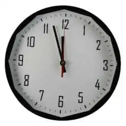 Ceas de perete rotund