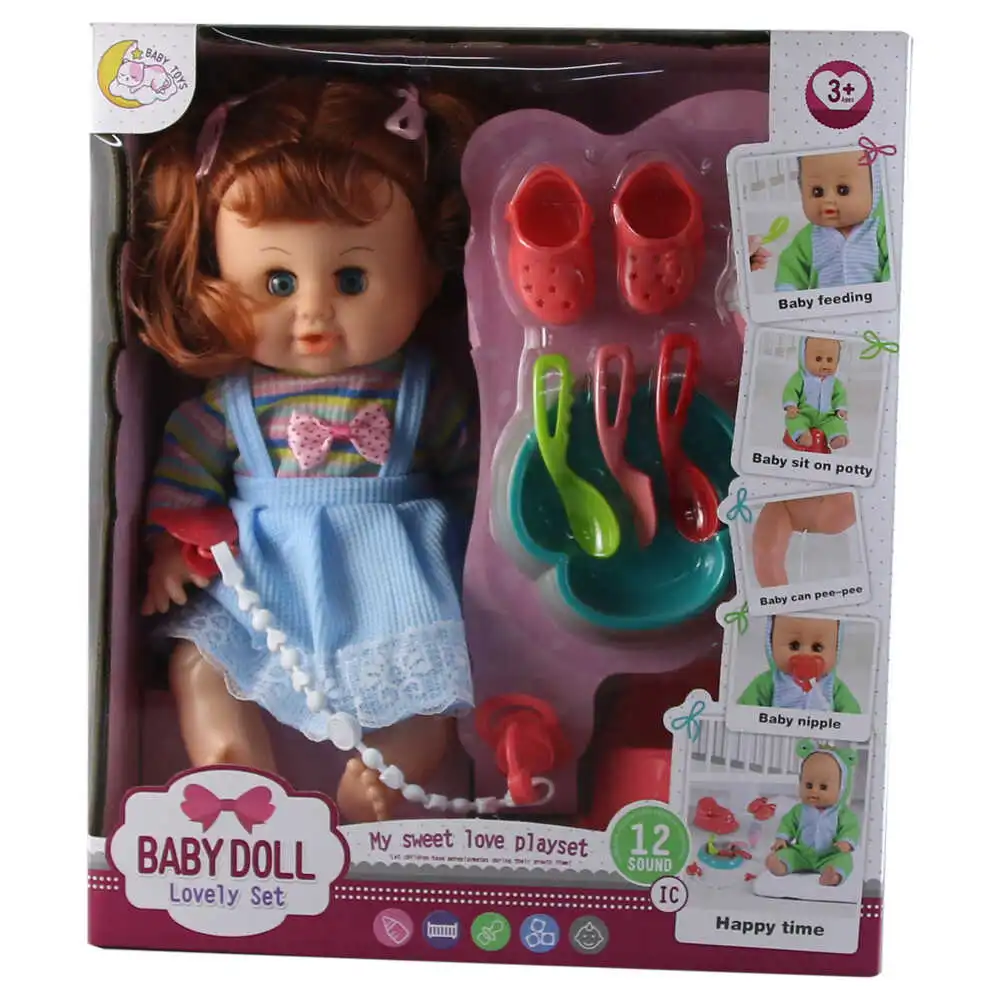 Papusa Baby Doll cu accesorii