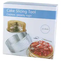 Feliator pentru tort din inox 24/30 CM