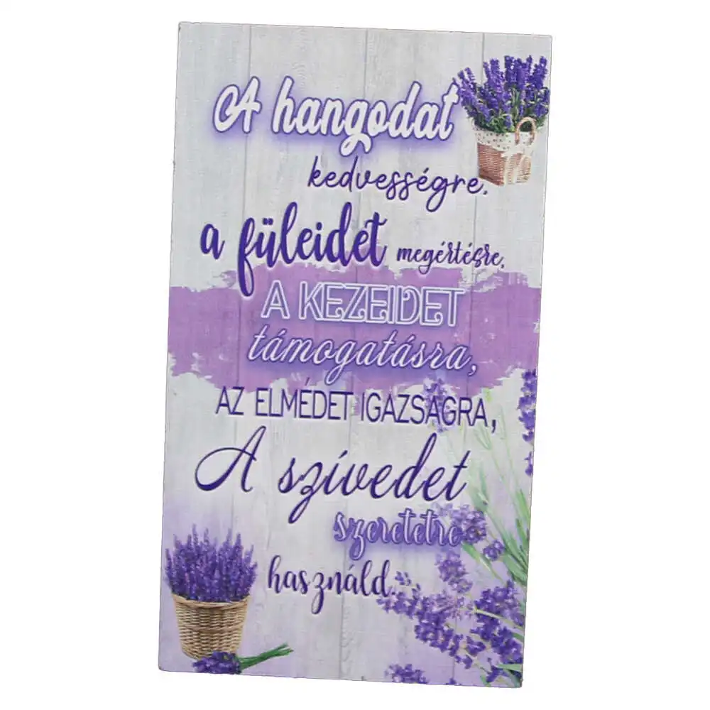 Magnet frigider din lemn "A hangodat kedvessegre..." 8x14 CM Magnet frigider din lemn "A hangodat kedvessegre..." 8x14 CM