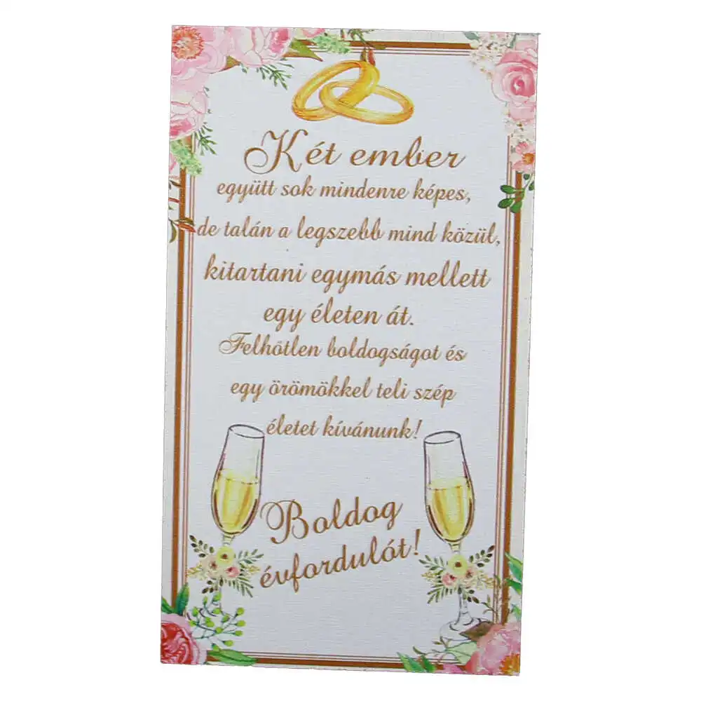 Magnet frigider din lemn "Ket ember egyutt sok mindenre kepes..." 8x14 CM