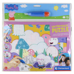Joc puzzle watercolor 15 piese