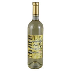 Vin alb 750 ml "Oportunitatile sunt...!"