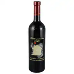 Vin rosu 750 ml "Felicitari pentru noua casa!"