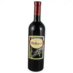Vin rosu 750 ml "Multumesc!"
