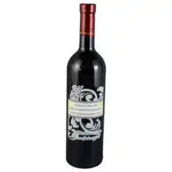 Vin rosu 750 ml "Felicitari cu ocazia nuntii de argint 25"