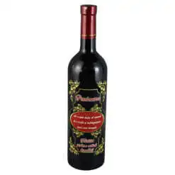 Vin rosu 750 ml "Pensionarea este rodul dulce...!"