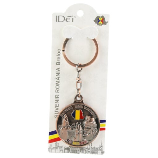 Breloc din metal "Romania" cu calendar Eternety
