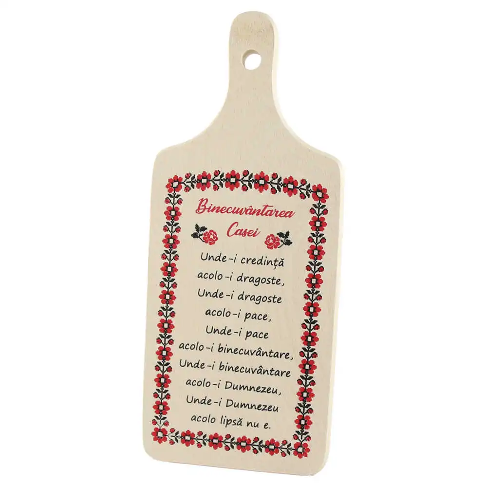 Tocator decorativ "Binecuvantarea Casei" 12x28 CM